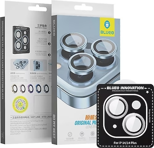 Blueo Original Metal Frame Lens Protector Glass iPhone 13 mini/ 13 Silver